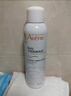 雅漾（Avene）舒泉喷雾300ML*2补水保湿爽肤柔肤湿敷化妆水舒缓敏肌大喷礼物 实拍图