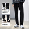 361°运动裤男士秋冬季休闲卫裤束脚跑步宽松针织长裤子男652334707D-5 实拍图