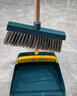 五月花扫把簸箕两件套家用旋转扫地扫帚可直立收纳带梳齿可防风 实拍图
