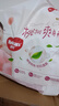 好奇（Huggies）铂金装成长裤婴儿拉拉裤小桃裤夏日超薄透气 XXL32片(15kg以上)+湿巾1包 实拍图