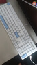 京东京造J104有线机械键盘gasket结构18键热插拔客制化背光S茶轴透光键帽 双侧RGB 游戏办公 海盐芝士 实拍图
