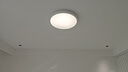 米家（MIJIA）小米米家护眼智能全光谱吸顶灯D40【政府补贴】【包安装】灯具 实拍图