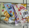 海玉小石头饼108g*5袋（混合味） 石子馍苏打饼干薄脆非油炸薯片休闲 实拍图