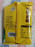 山西黄小米 油小米五谷杂粮月子米杂粮山西特产当季新米 【活动】山西黄小米250g 实拍图