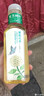 农夫山泉 东方树叶茉莉花茶500ml*15瓶无糖茶饮料0糖0脂0卡整箱装热门商品 实拍图