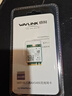 睿因（Wavlink）WL-WN675X3M AX210无线网卡Intel千兆电竞游戏WiFi6笔记本电脑内置网卡wifi接收器蓝牙5.3 实拍图