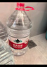 农夫山泉 饮用水 饮用天然水5L*4桶 整箱装 桶装水随机包装 实拍图