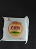 卢师傅【万人买爆】椰蓉月饼6枚特惠装饼干糕点点心零食代餐蛋糕糕 实拍图