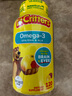 小熊糖（L'il critters）丽贵儿童Omega-3鱼油DHA学生备考护眼补脑软糖120粒防蓝光青少年 实拍图