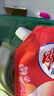 雕牌 高奢香水香氛洗衣液 五月玫瑰香 1kg*1袋 除菌祛味 微胶囊爆香 实拍图