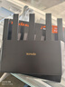 Tenda腾达路由器WiFi7云霄BE3600家用千兆穿墙王信号增强器全屋Mesh组网信号放大器BE3L 实拍图