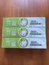 竹盐LG固齿源牙膏115g*3支清预防龋齿清爽口感减轻牙渍清洁口腔 实拍图
