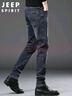 JEEP SPIRIT吉普牛仔裤男秋冬季韩版潮流裤子男士直筒修身男裤 蓝灰 38 实拍图