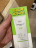 DR.G/drg蒂迩肌防晒霜乳隔离70ml女敏感肌SPF50+高倍防晒日常通勤 实拍图