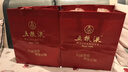 五粮液 普五八代 浓香型白酒 52度 500ml*4瓶 实拍图