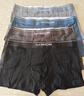 猫人【精梳棉-安心品质】男士内裤男纯棉抗菌蚕丝裆男生四角平角短裤 实拍图