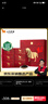 八马茶业红茶 马上红360武夷山金骏眉特级192g礼盒装茶叶送礼 实拍图