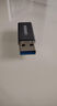 绿联USB3.2转换Type-C转接头OTG适用苹果17/16/15充电数据线U盘华为安卓手机平板笔记本电脑耳机键鼠车 实拍图