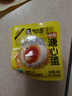 杨生记卤香溏心蛋240g（40g*6枚） 无抗富硒营养鸡蛋卤蛋糖心零食早餐 实拍图