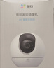 萤石室内4K AI标准版云台+128G监控专用存储卡 800万极清 室内智能无线监控器 手机远程 自动巡视 实拍图