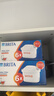 碧然德（BRITA）家用净水壶 滤水壶滤芯 MAXTRA+LE 去水垢专家滤芯 6枚装 实拍图