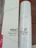 康芙美（Covomer）舒缓修护洁面乳120ml 实拍图