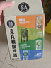 京A精酿啤酒试饮混合装500ml*4罐四口味组合装IPA小麦果味啤酒 实拍图