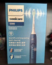 飞利浦（PHILIPS）【肖战推荐】电动牙刷钻石3系 生日礼物 情侣款送男生女友 微泡水流HX5181/02星云蓝 国家补贴 实拍图