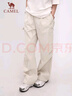 骆驼（CAMEL）机能工装降落伞裤中性抽绳束脚阔腿裤 733CAYL6016C6 轻霜白 M 实拍图