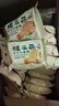 麦酥园 猴头菇饼干养胃酥性休闲零食品无糖精曲奇饼干蛋糕点心整箱3斤 实拍图