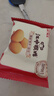 江中猴姑养胃经典酥性猴头菇饼干礼盒30天装中老年人早餐零食送礼1440g 实拍图