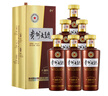 茅台 贵州大曲80年代 酱香型白酒 53度 500ml*6 整箱装 实拍图