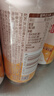 露露杏仁露低糖款180ml*12罐 口袋装乳糖不耐聚餐送长辈礼盒装 实拍图