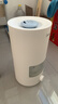 美的（Midea）空气加湿器大雾量家用卧室取暖补水仪小型除菌喷雾器宿舍实用超声波雾化器国家补贴SC-3D50 实拍图