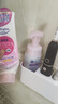 高丝（KOSE） 洁面卸妆洗面奶泡沫 200ml 深层清洁温和保湿敏肌用生日礼物男女 实拍图