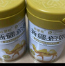 谷掌柜新疆正品骆驼奶粉1罐330g益生菌无蔗糖中老年成人高钙驼乳粉 实拍图