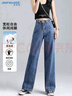 真维斯（JEANSWEST）牛仔裤女秋季高腰阔腿百搭显瘦直筒拖地裤子女深蓝XL 实拍图