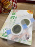 葵花银胡感冒硅凝胶贴小儿咳嗽打喷嚏鼻涕鼻塞宝宝风寒儿童本草肚脐贴 实拍图