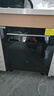 米家小米洗碗机13套黑色S2大容量12套升级加强烘干灶下一级水效嵌入式洗消烘存一体变频除菌WQP13-01 实拍图