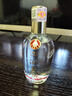 五粮液股份出品 四海春小金条 纯粮食白酒 52度100ml*1瓶 自饮小酌 实拍图