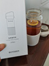 北鼎（Buydeem）茶水分离玻璃杯 高颜值户外便携随手杯办公泡茶杯 实拍图