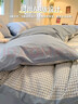 艾薇 A类全棉四件套华夫格提花双人床单枕套纯棉被套200*230cm 落雨蓝 实拍图