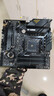 华硕TUF GAMING B550M-PLUS 重炮手主板 支持 CPU 5700X/5600/5700G（AMD B550/socket AM4） 实拍图