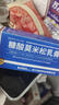 糠酸莫米松乳膏男士睾丸阴囊潮湿瘙痒男人专用止痒去根专用药男性阴囊潮湿出汗湿疹用什么药私处止痒杀菌药膏 1盒15#克医用男人下体私处蛋蛋痒真菌感染视觉特效 实拍图