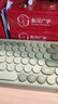 B.O.W航世 MK397L充电无线键盘鼠标套装 办公超薄外接台式笔记本电脑静音可爱键鼠 清新绿 实拍图