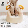 babycare儿童沙发宝宝可爱小沙发学坐座椅卡通克鲁姆米犬生日礼物 实拍图