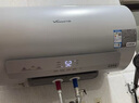 万和（Vanward）【长白山R6Pro活水洗】电热水器60升3300W变频速热终身免换镁棒水电分离 免清洗 上门安装国家补贴 实拍图