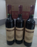 长城 特酿3解百纳干红葡萄酒 750ml*6瓶 整箱装 热门商品推荐 实拍图