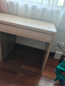 全友家居书桌现代简约实用书桌大容量储物柜小户型办公桌子书桌家具 原木|多区储物|环保书桌1.15米 实拍图
