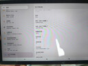 HEIWUY平板电脑padPro2025新款ipad 4K超清大屏全面屏144Hz全网通5G高刷网课学习游戏娱乐办公 湖光青 17pro16G运行+2TB内存+豪华礼品12英 实拍图